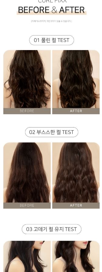 so natural - All Day Setting Curl Fixx, 150ml, 380 g, 8809263878478