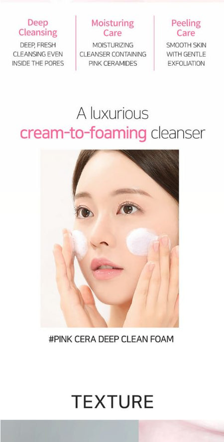 so natural - All Clean Fixx Cleansing Foam, 200ml, 225 g, 8809263878546