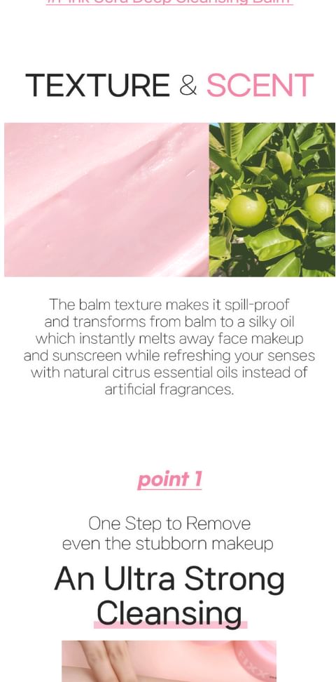 so natural - All Clean Fixx Cleansing Balm, 100ml, 250 g, 8809263878560