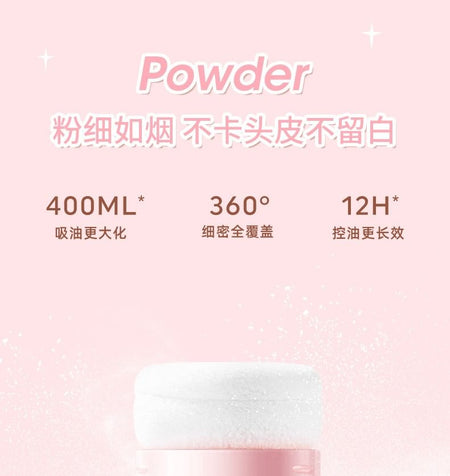 Gege Bear - Hair Fluffy Powder, #Powder - 6g, 53 g, 6974191898767