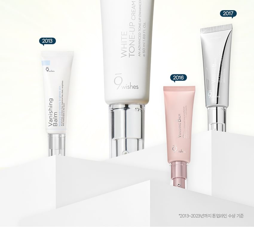 9wishes - White Tone-up Cream, 50ml, 83 g, 8809429959621