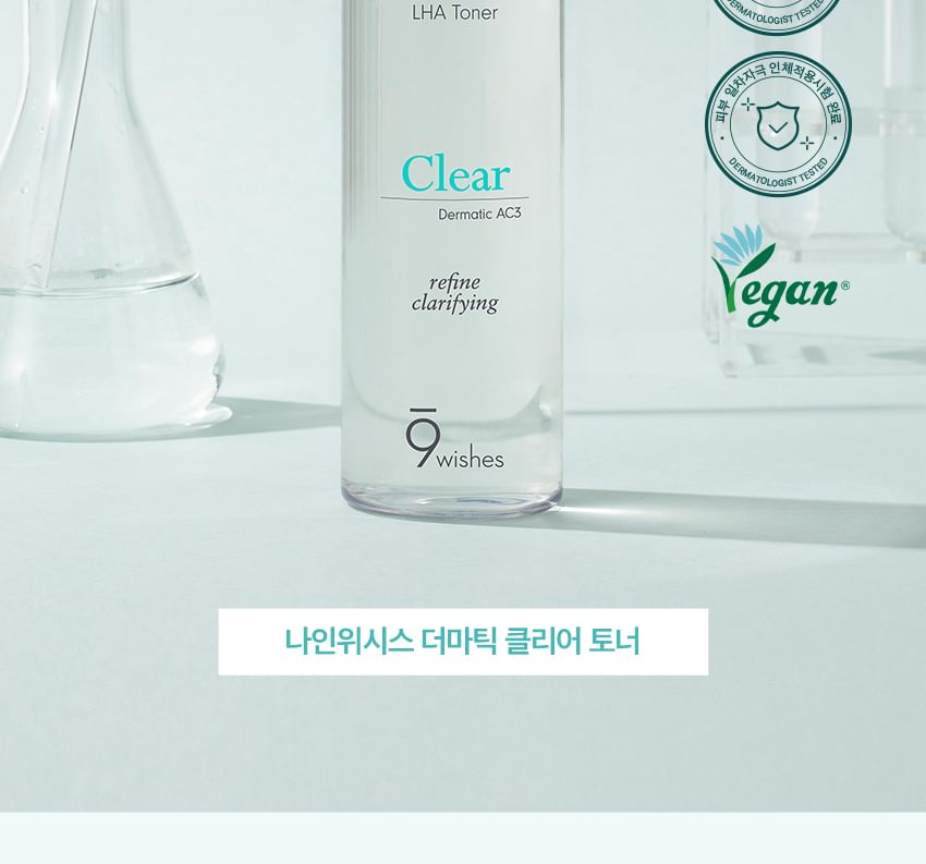 9wishes - Dermatic AC3 Clear LHA Toner, 150ml, 226 g, 8809639176979
