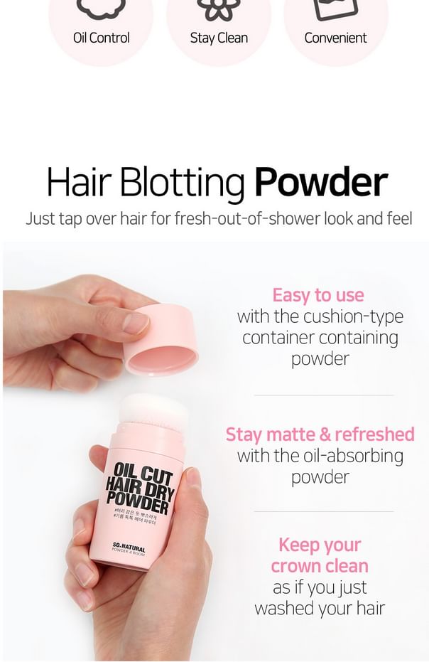 so natural - Oil Cut Hair Dry Powder 20g, 20g, 82 g, 