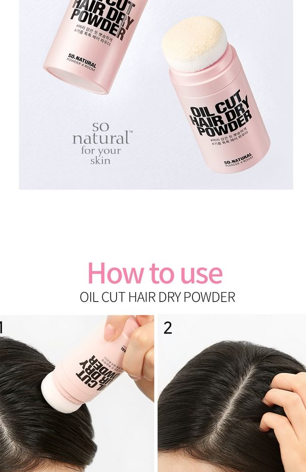 so natural - Oil Cut Hair Dry Powder 20g, 20g, 82 g, 