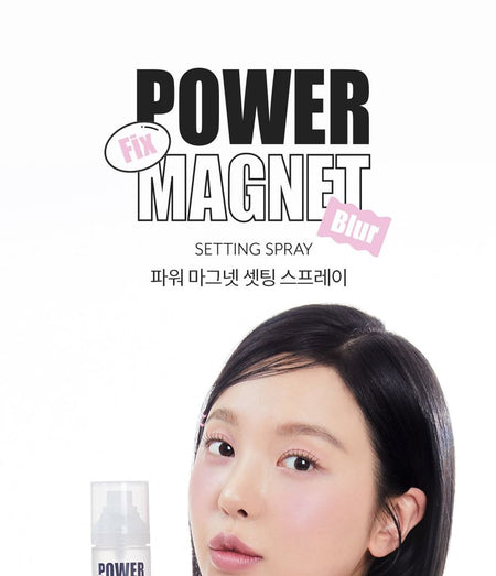 I’M MEME - Power Magnet Setting Spray, 60ml, 122 g, 8806190725035