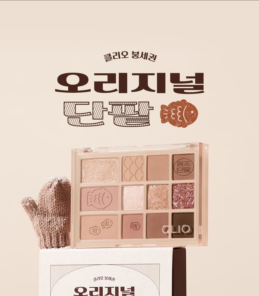 CLIO - Shade & Shadow Palette Soul Dessert Edition, #04 Original Red Bean, 177 g, 8809937595458