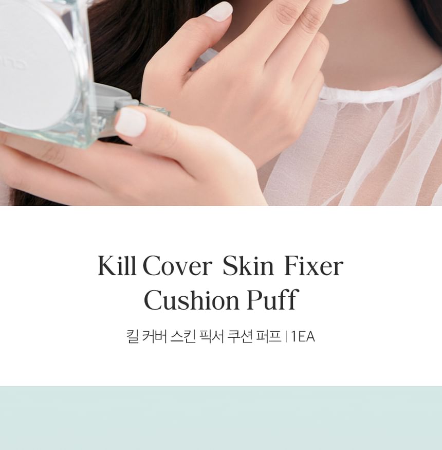 CLIO - Kill Cover Skin Fixer Cushion Puff, 1 pc, 3 g, 8809970750173