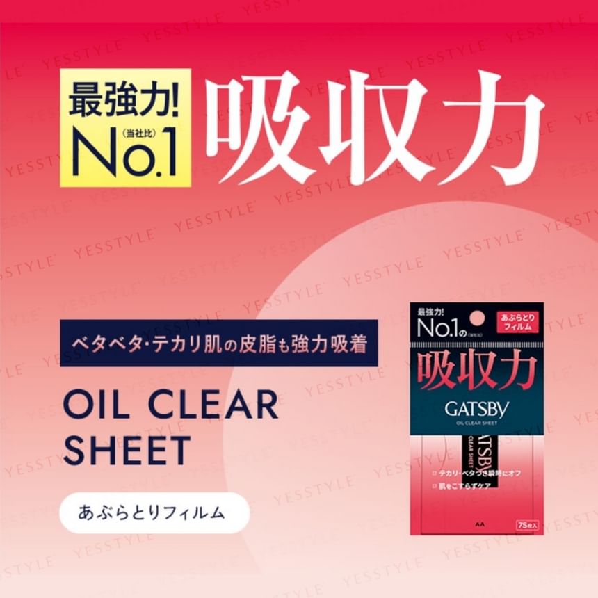 Mandom - Gatsby Oil Clear Sheet, 75 pcs, 20 g, 4902806128031