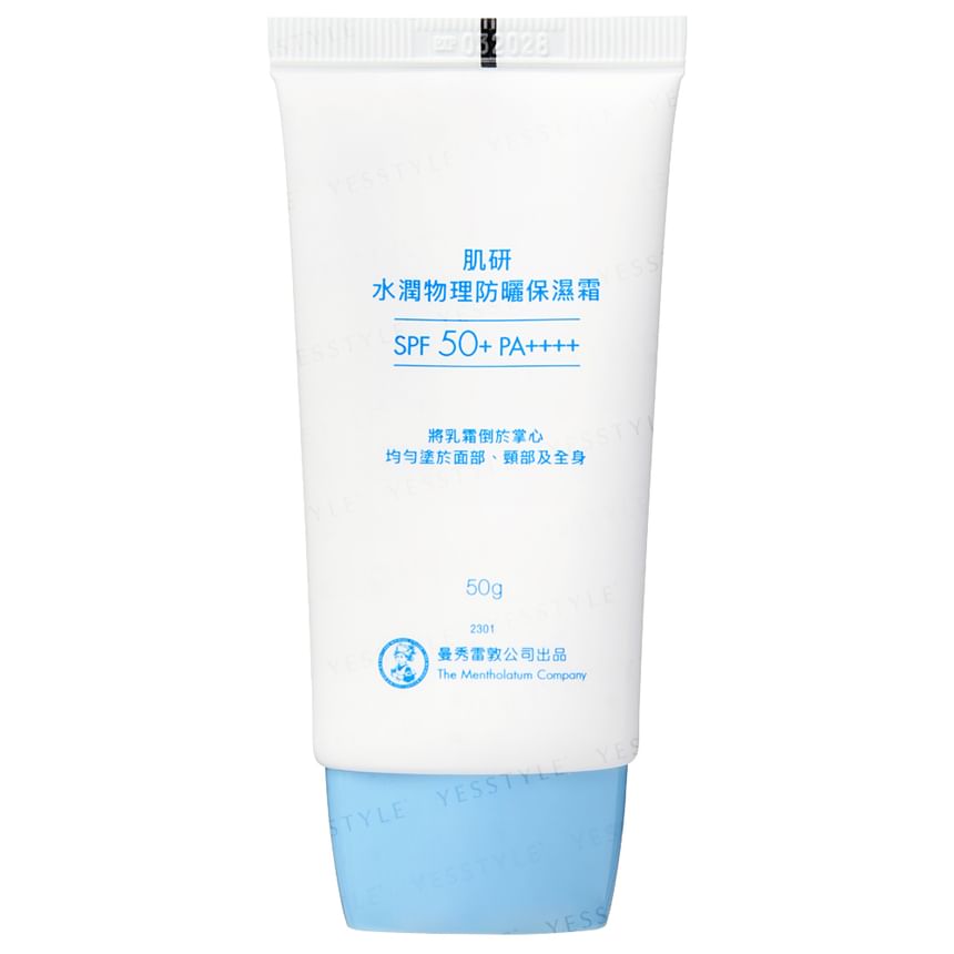 Rohto Mentholatum - Hada Labo Gokujyun Physical Sunscreen Cream SPF 50+ PA++++, 50g, 73 g, 4895186015360