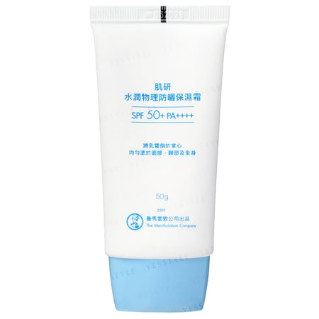 Rohto Mentholatum - Hada Labo Gokujyun Physical Sunscreen Cream SPF 50+ PA++++, 50g, 73 g, 4895186015360