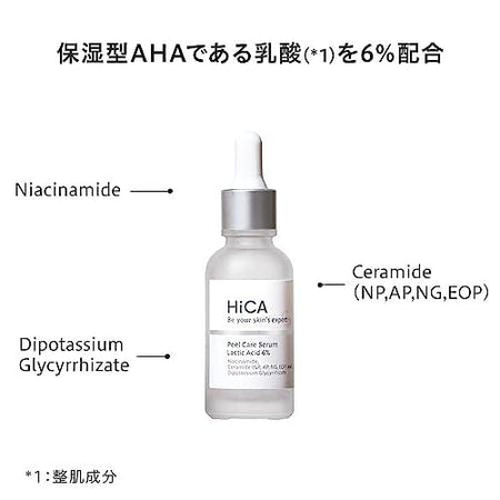 HiCA - Peel Care Serum Lactic Acid 6%, 28ml, 110 g, 4571501172122