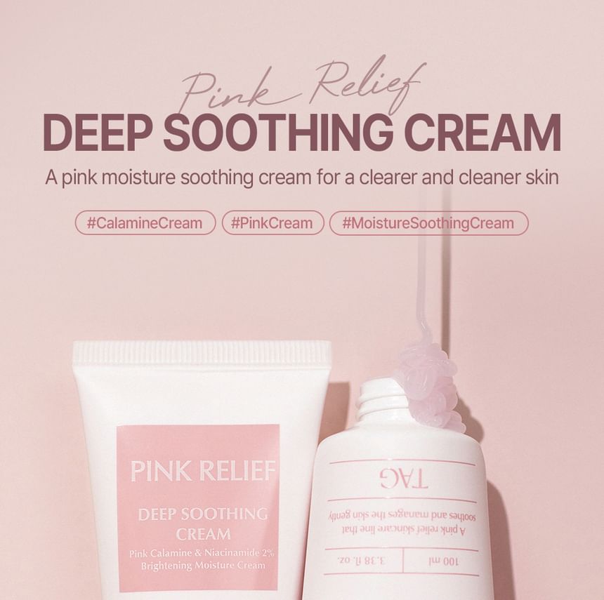 too cool for school - Pink Relief Deep Soothing Cream, 100ml, 134 g, 8809815643783