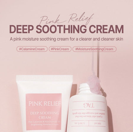 too cool for school - Pink Relief Deep Soothing Cream, 100ml, 134 g, 8809815643783