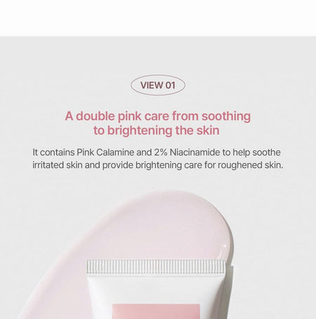 too cool for school - Pink Relief Deep Soothing Cream, 100ml, 134 g, 8809815643783