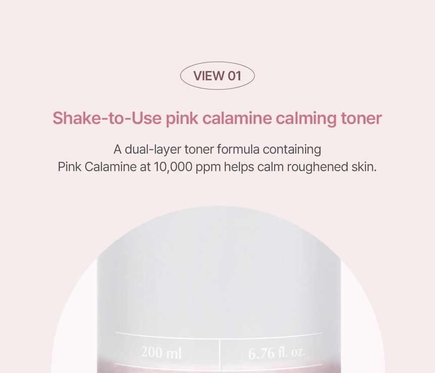 too cool for school - Pink Relief Clear Toner, 200ml, 260 g, 8809815643776