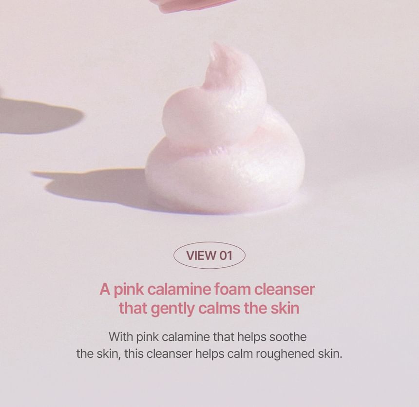 too cool for school - Pink Relief Deep Cleanser, 150ml, 199 g, 8809815643806