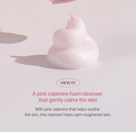 too cool for school - Pink Relief Deep Cleanser, 150ml, 199 g, 8809815643806