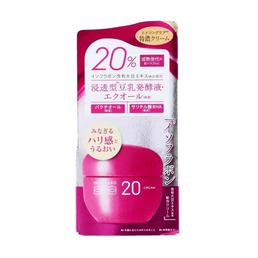 Meishoku Brilliant Colors - ISOF-LABO 20 Cream, 40g, 95 g, 4902468410024