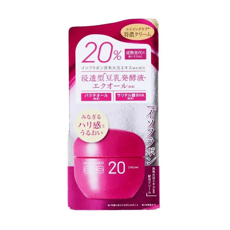 Meishoku Brilliant Colors - ISOF-LABO 20 Cream, 40g, 95 g, 4902468410024