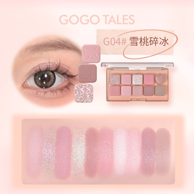 GOGO TALES - Sweet Misty Eyeshadow Palette - 04, #G04 - 12g, 100 g, 6955416236830