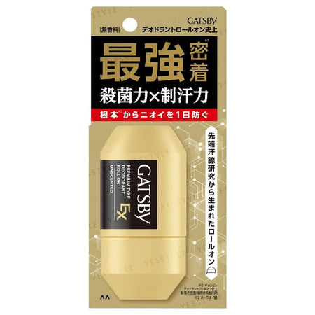Mandom - Gatsby EX Premium Type Deodorant Roll On, Unscented - 60ml, 120 g, 4902806127836