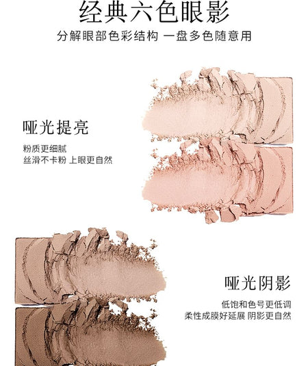 ROZO - British Ballet 6 Colours Eyeshadow Palette, 1.1g x 6, 61 g, 6973859614862
