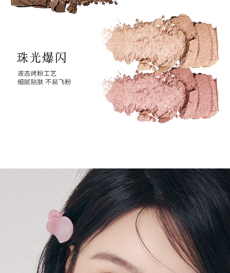 ROZO - British Ballet 6 Colours Eyeshadow Palette, 1.1g x 6, 61 g, 6973859614862
