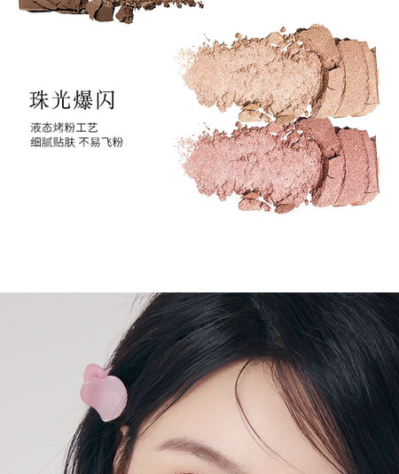 ROZO - British Ballet 6 Colours Eyeshadow Palette, 1.1g x 6, 61 g, 6973859614862