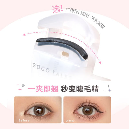 GOGO TALES - Eyelash Curler, #Eyelash Curler - 1pcs, 27 g, 6955416236243