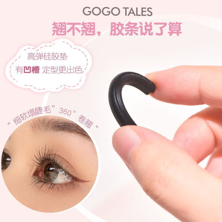 GOGO TALES - Eyelash Curler, #Eyelash Curler - 1pcs, 27 g, 6955416236243