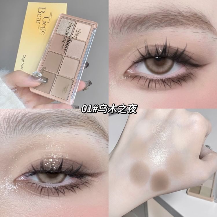Gege Bear - Shimmer 8 Colors Eyeshadow Palette - Ebony Night, #Ebony Night - 12.4g, 100 g, 6942344600840