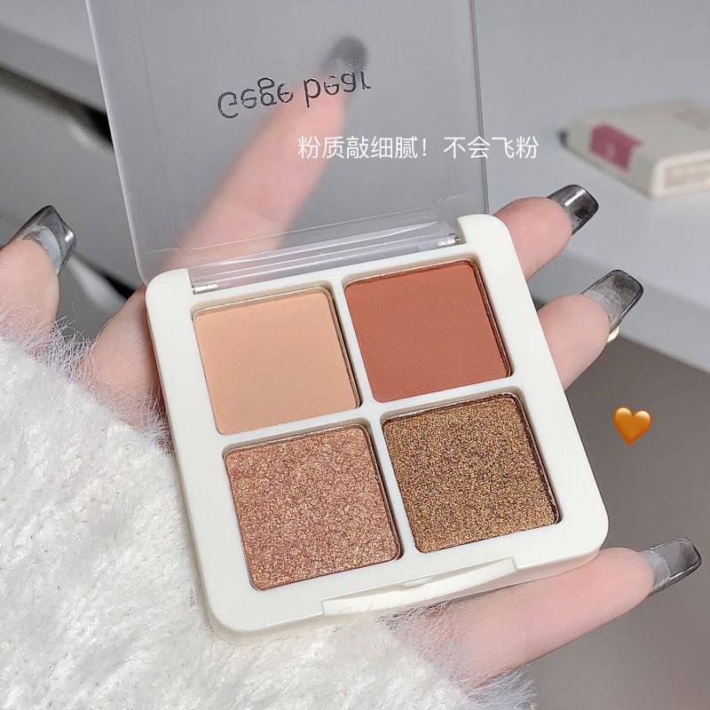Gege Bear - Four Color Eyeshadow Palette - Maple, #Maple - 6g, 100 g, 
