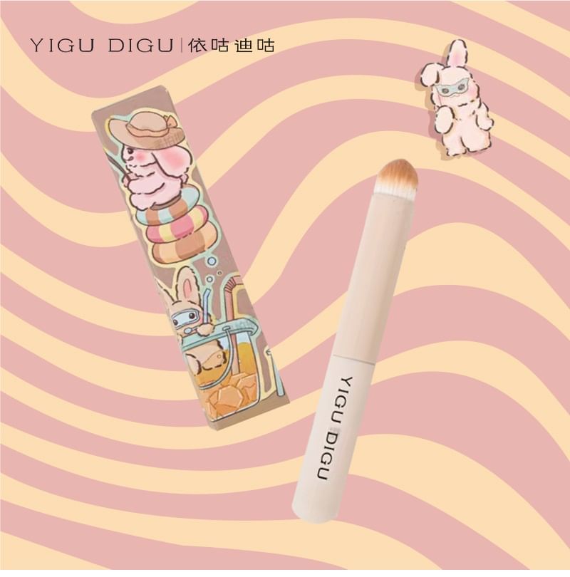 YIGU DIGU - Lip Brush, 1 pc, 11 g, (no barcode)