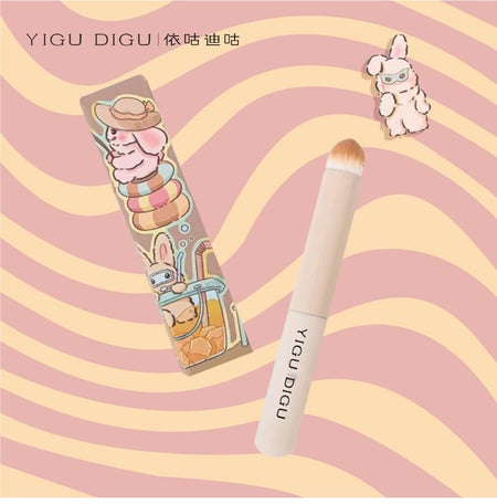 YIGU DIGU - Lip Brush, 1 pc, 11 g, (no barcode)