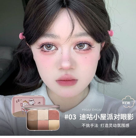 YIGU DIGU - Travel Series Metal Box Eyeshadow Palette #03, #03 House Party - 18g, 86 g, 6976821891018