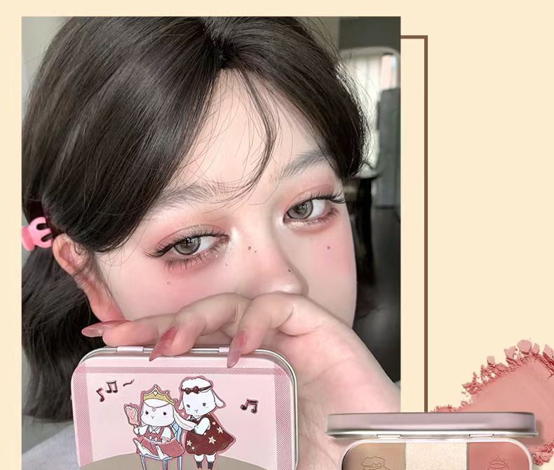 YIGU DIGU - Travel Series Metal Box Eyeshadow Palette #03, #03 House Party - 18g, 86 g, 6976821891018