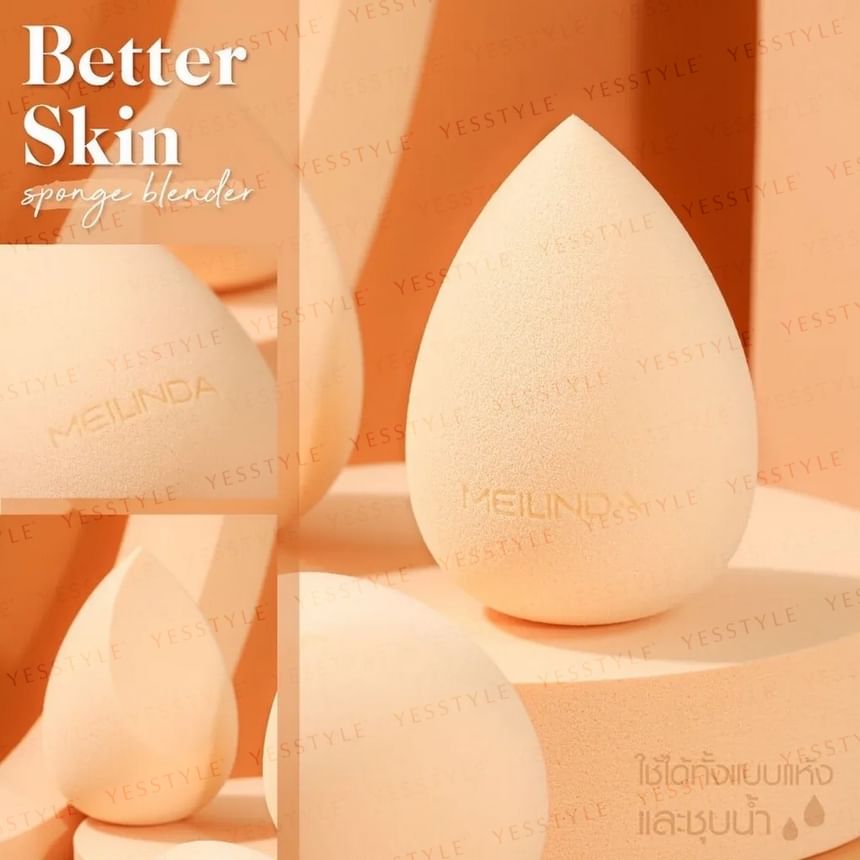 Meilinda - Better Skin Sponge Blender, 1 pc, 20 g, 8858518024931