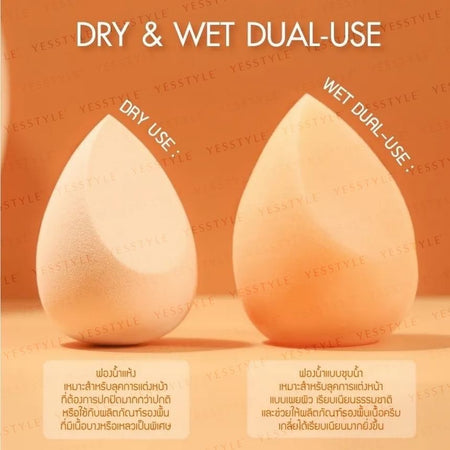 Meilinda - Better Skin Sponge Blender, 1 pc, 20 g, 8858518024931
