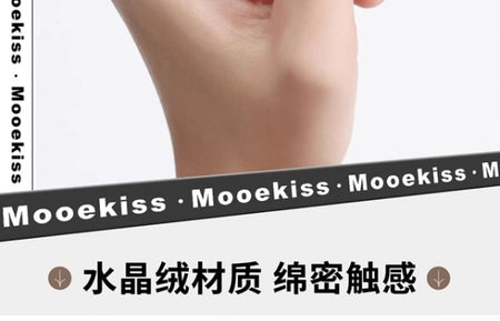 Mooekiss - Fluffy Finger Powder Puff, 1 pc, 10 g, 6976264171289
