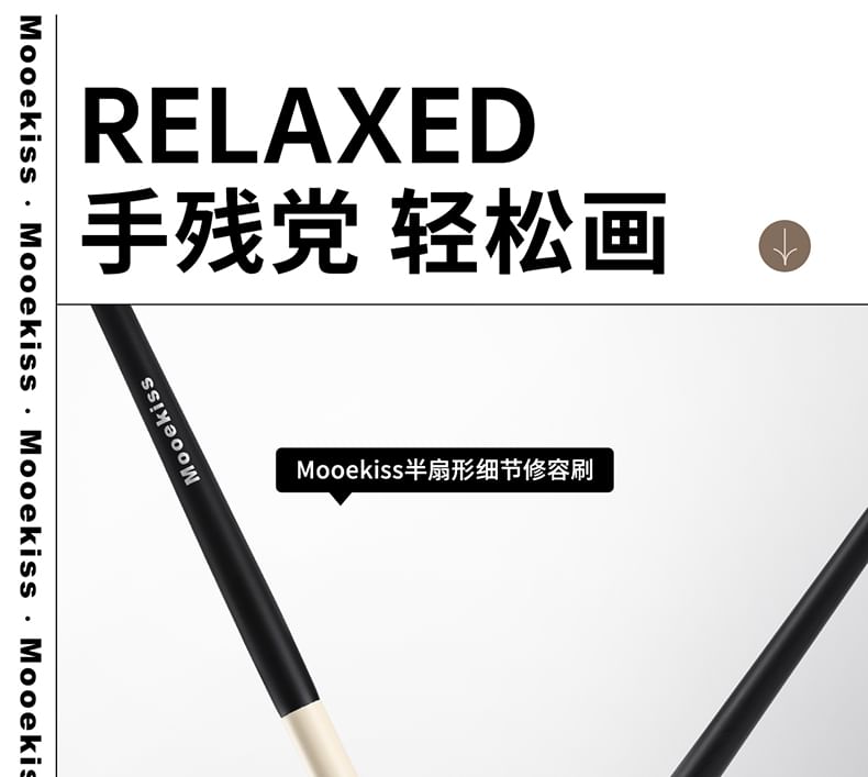 Mooekiss - Semi-Scalloped Detailing Brush, 1 pc, 14 g, 6976264171272