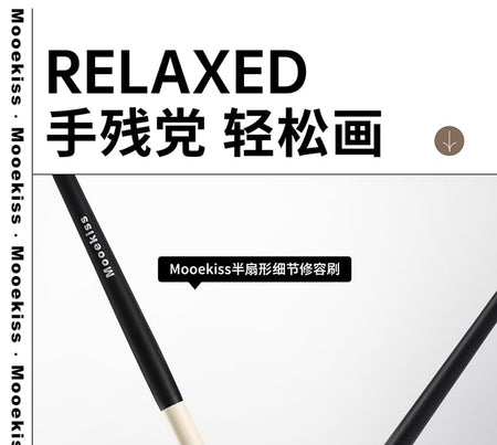 Mooekiss - Semi-Scalloped Detailing Brush, 1 pc, 14 g, 6976264171272