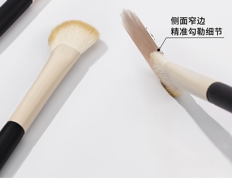 Mooekiss - Semi-Scalloped Detailing Brush, 1 pc, 14 g, 6976264171272