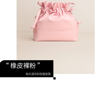 Mooekiss - Faux Leather Drawstring Makeup Bag, 1 pc, 100 g, 6976264172026