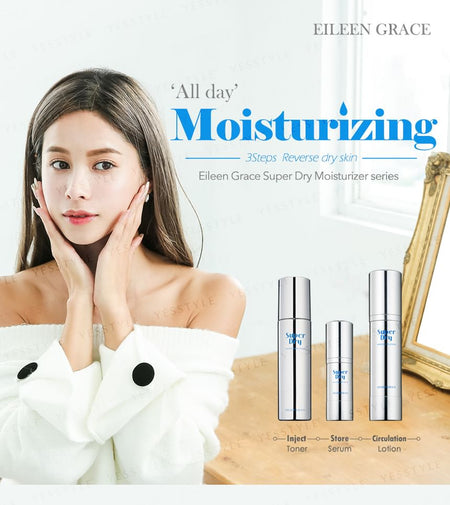 EILEEN GRACE - Super Dry Moisturizer Serum, 30ml, 180 g, 4717002591851