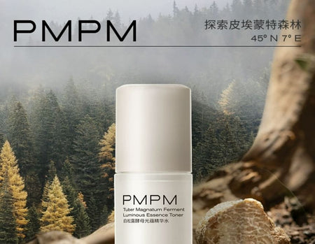 PMPM - Tuber Magnatum Ferment Luminous Essence Toner, 120ml, 170 g, 6975612842826