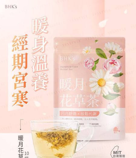 BHK’s - Menstrual Care Herbal Tea, 10 sachets, 150 g, 4713051524055