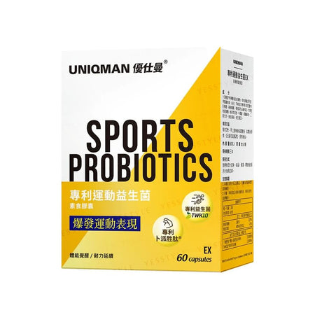 BHK’s - Uniqman Sports Probiotics Ex Veg Capsule, 60 capsules, 240 g, 4713051527735