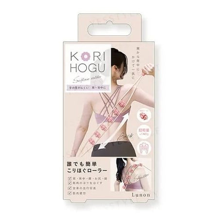 Beauty World - Lunon Waist & Shoulder Roller Massage Belt, 1 pc, 160 g, 4573225283160