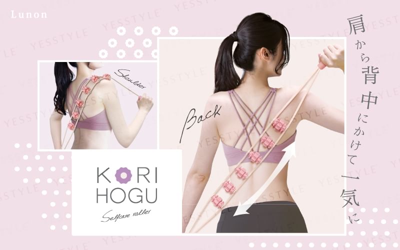 Beauty World - Lunon Waist & Shoulder Roller Massage Belt, 1 pc, 160 g, 4573225283160