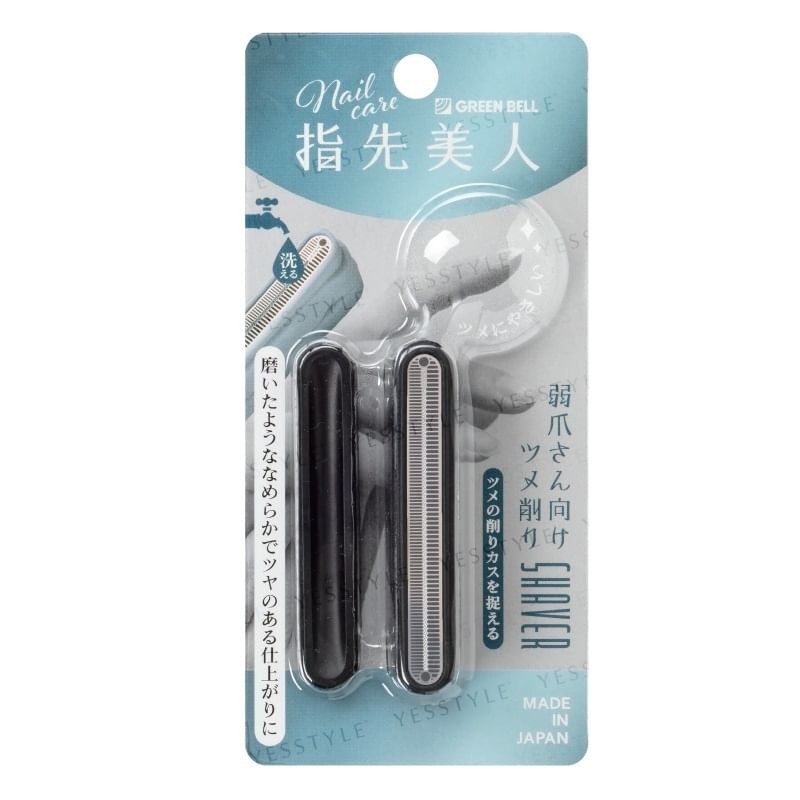 Green Bell - Nail File For Fragile Nails, 1 pc, 40 g, 4972525514941